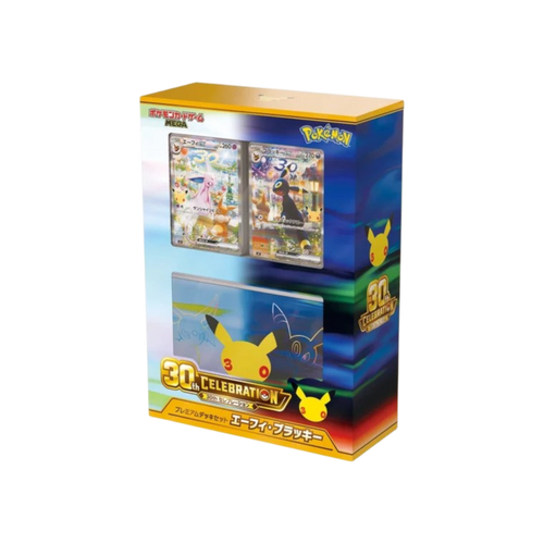 Set Premium Deck 30th Celebration Espeon & Umbreon de InspectorTCG, caja coleccionable japonesa con cartas Pokémon