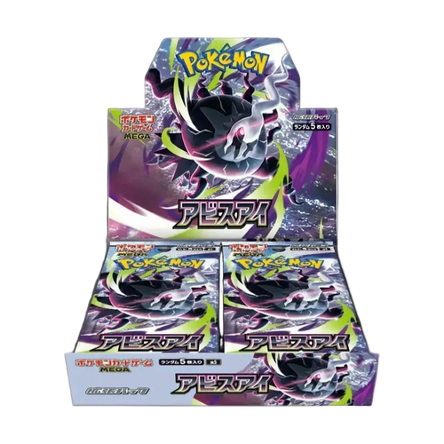 Caja de Sobres Abyss Eye Japonés - Pokémon TCG MEGA