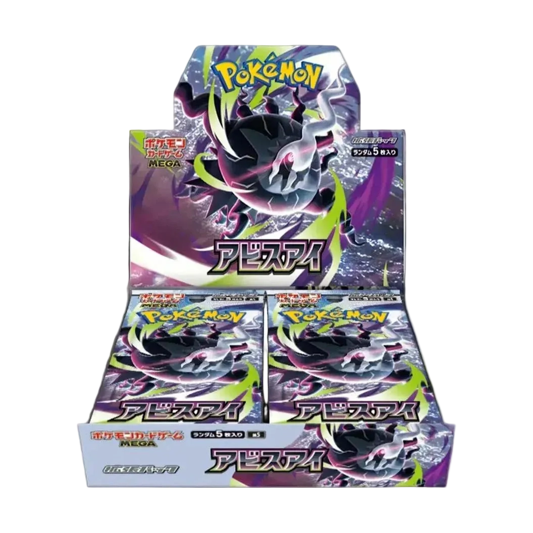 Caja de Sobres Abyss Eye Japonés - Pokémon TCG MEGA