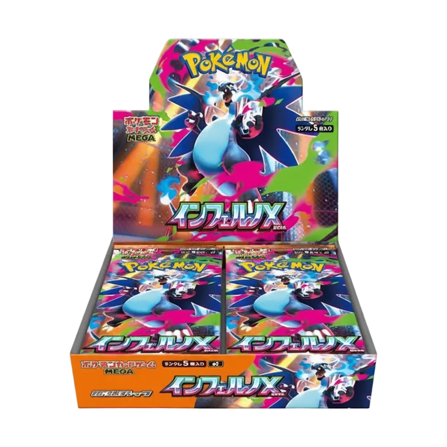Caja Inferno X