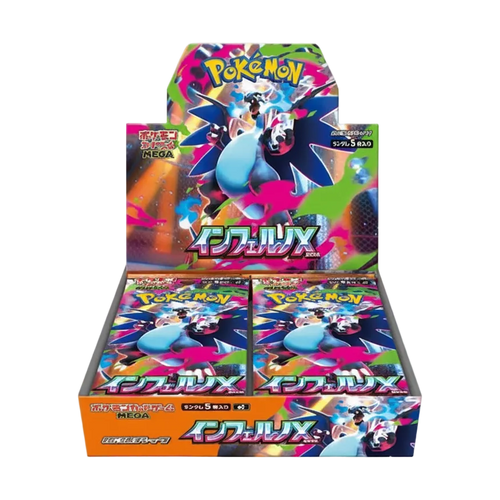 Caja Inferno X