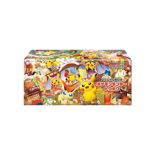 Caja especial Pokémon Center Tohoku de InspectorTCG con ilustraciones coloridas de Pikachu y otros Pokémon japoneses