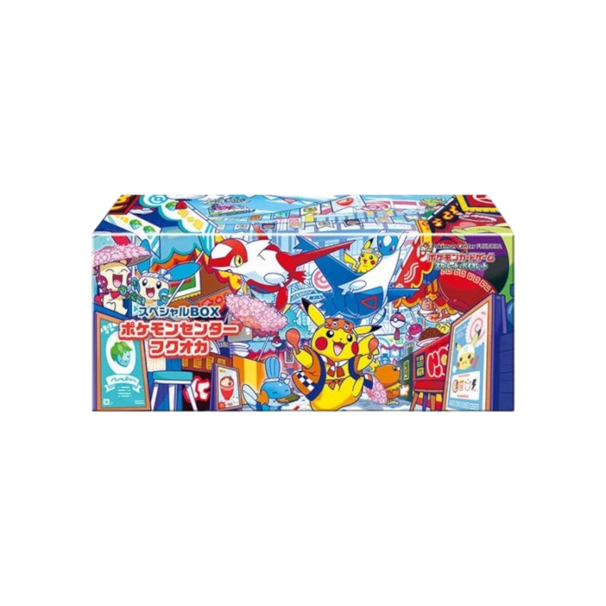 Caja especial InspectorTCG de Pokémon Center Fukuoka con ilustraciones coloridas de Pikachu y otros Pokémon