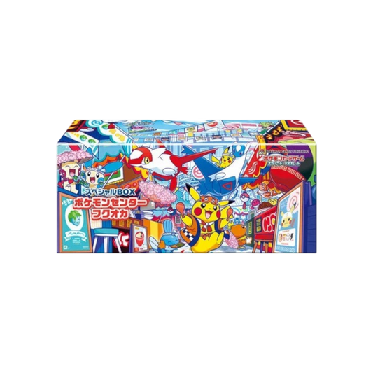 Caja especial InspectorTCG de Pokémon Center Fukuoka con ilustraciones coloridas de Pikachu y otros Pokémon