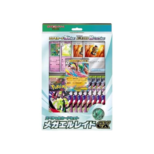 Set especial Mega Gallade de InspectorTCG con cartas coleccionables Pokémon TCG y sobres de expansión japoneses