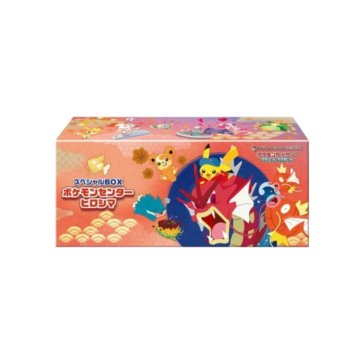 Caja especial InspectorTCG Pokémon Center Hiroshima con ilustraciones de Pikachu y Gyarados en tonos rojos y naranjas
