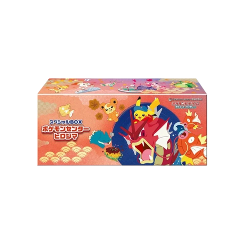 Caja especial InspectorTCG Pokémon Center Hiroshima con ilustraciones de Pikachu y Gyarados en tonos rojos y naranjas