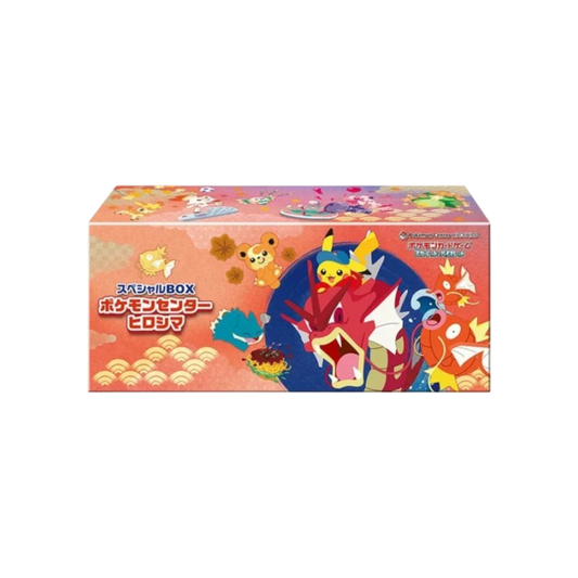 Caja especial InspectorTCG Pokémon Center Hiroshima con ilustraciones de Pikachu y Gyarados en tonos rojos y naranjas